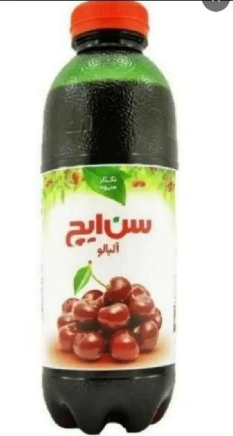 شربت سنیچ|کافی‌شاپ و رستوران|زابل, |دیوار