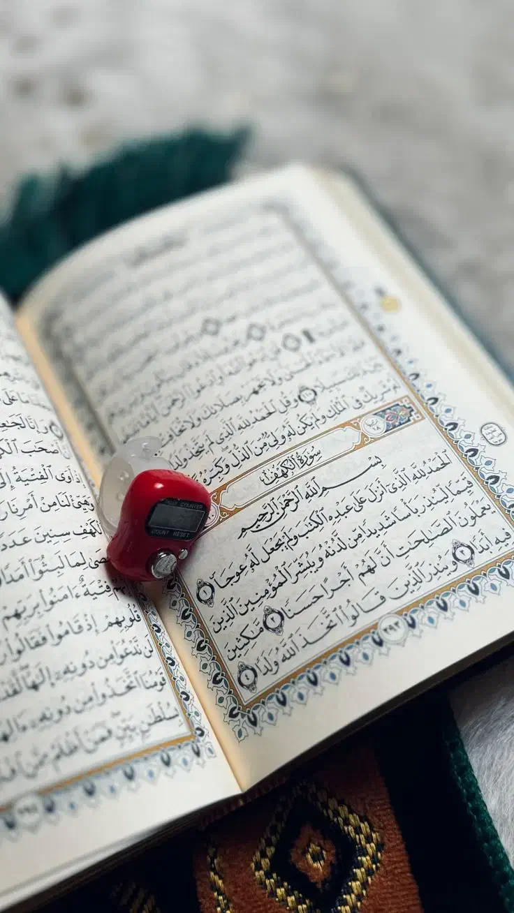 ختم قرآن برای اموات|فعالیت داوطلبانه|قم, نیروگاه|دیوار