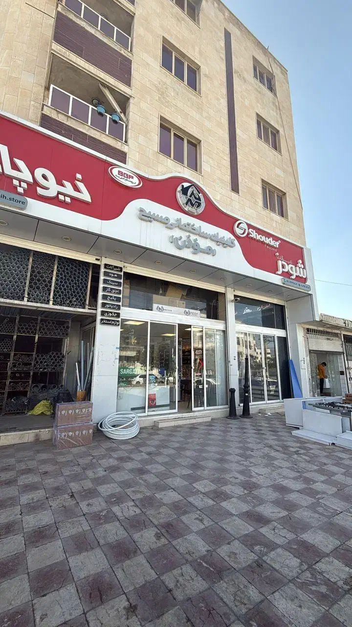 فروشنده|استخدام بازاریابی و فروش|کازرون, |دیوار