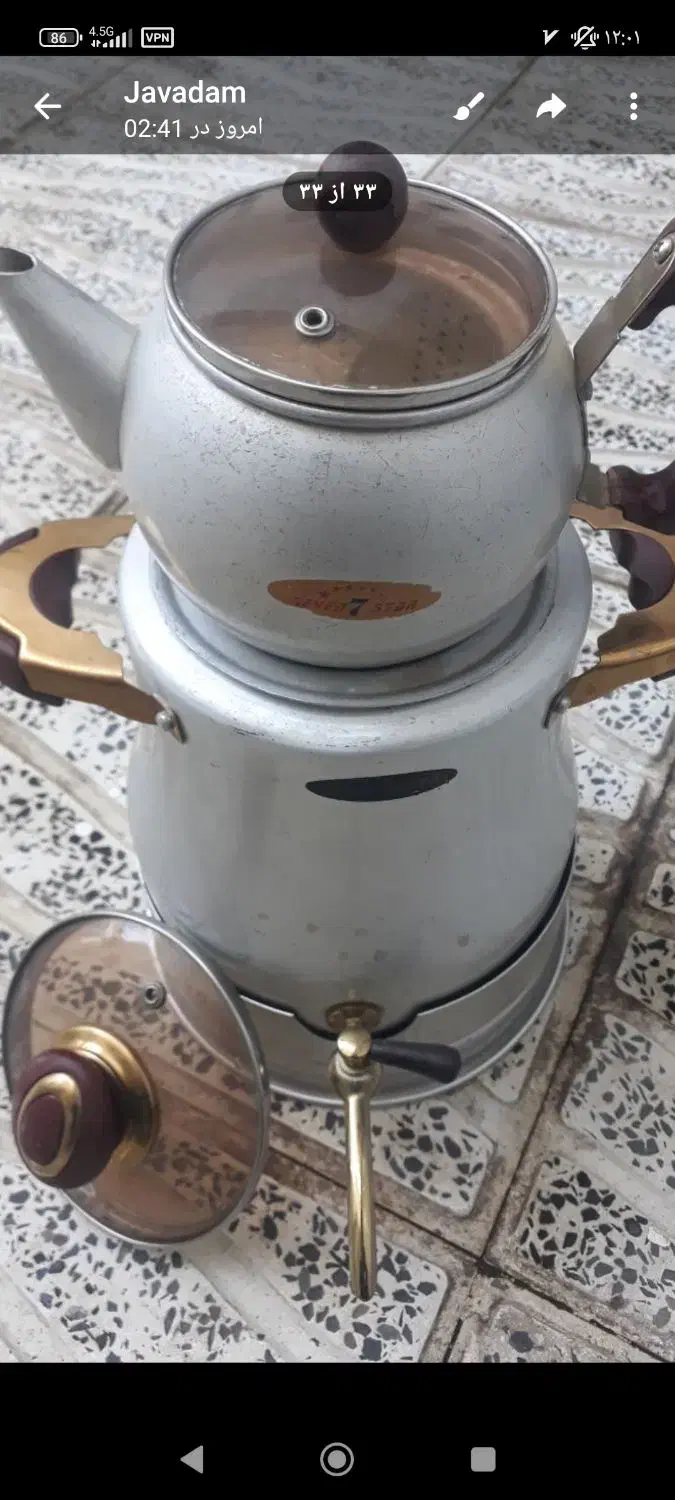 سماورروگازی500000|سماور، چایساز، قهوهساز|خوی, |دیوار