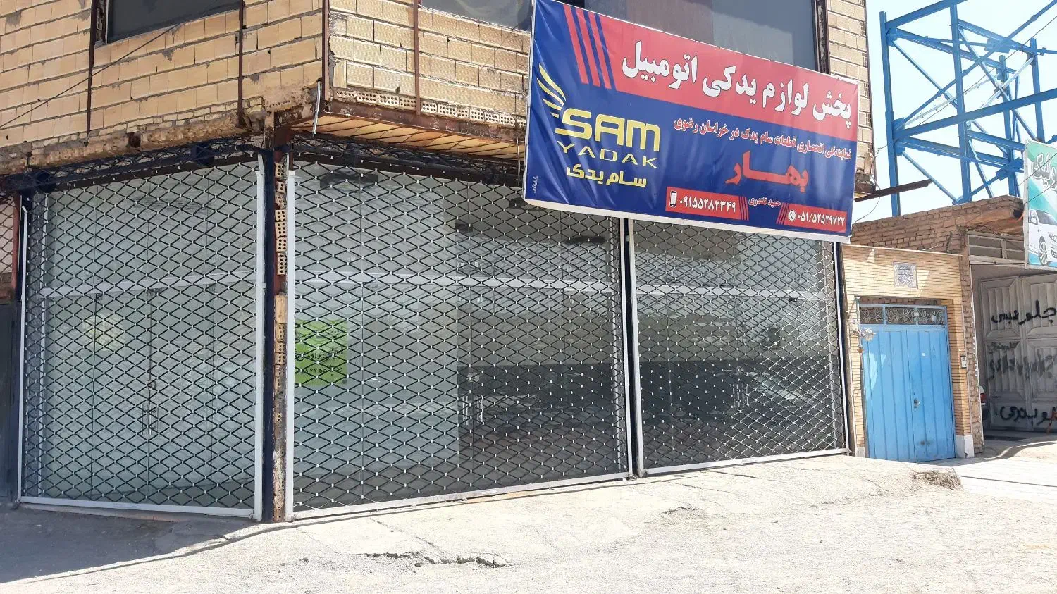 مغازه اجاره ای|اجارهٔ مغازه و غرفه|تربت جام, اسماعیل آباد|دیوار