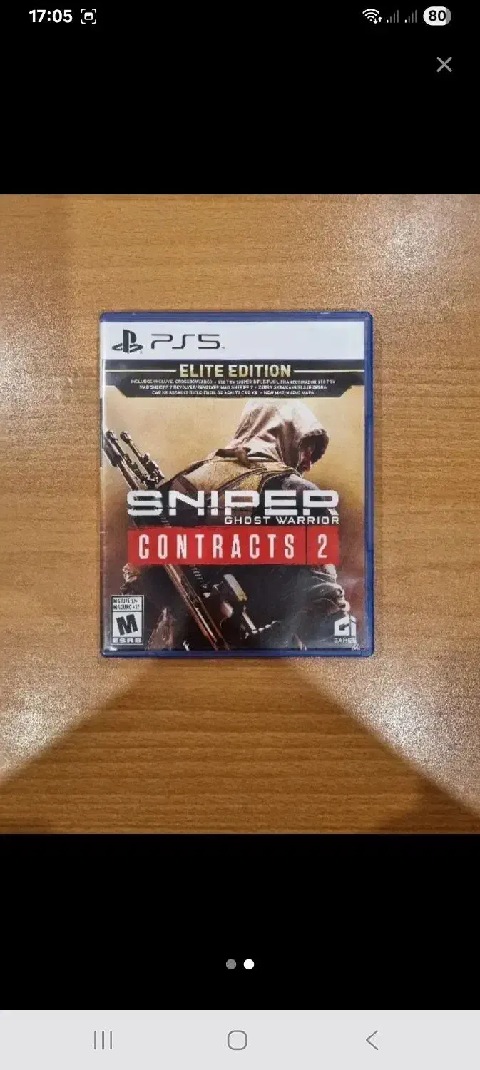 بازی اسنایپر sniper contracts 2|کنسول، بازی ویدئویی و آنلاین|تهران, استقلال|دیوار