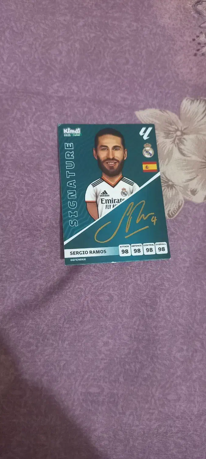 کیمد ی|اسباب‌‌بازی|نصر آباد, |دیوار