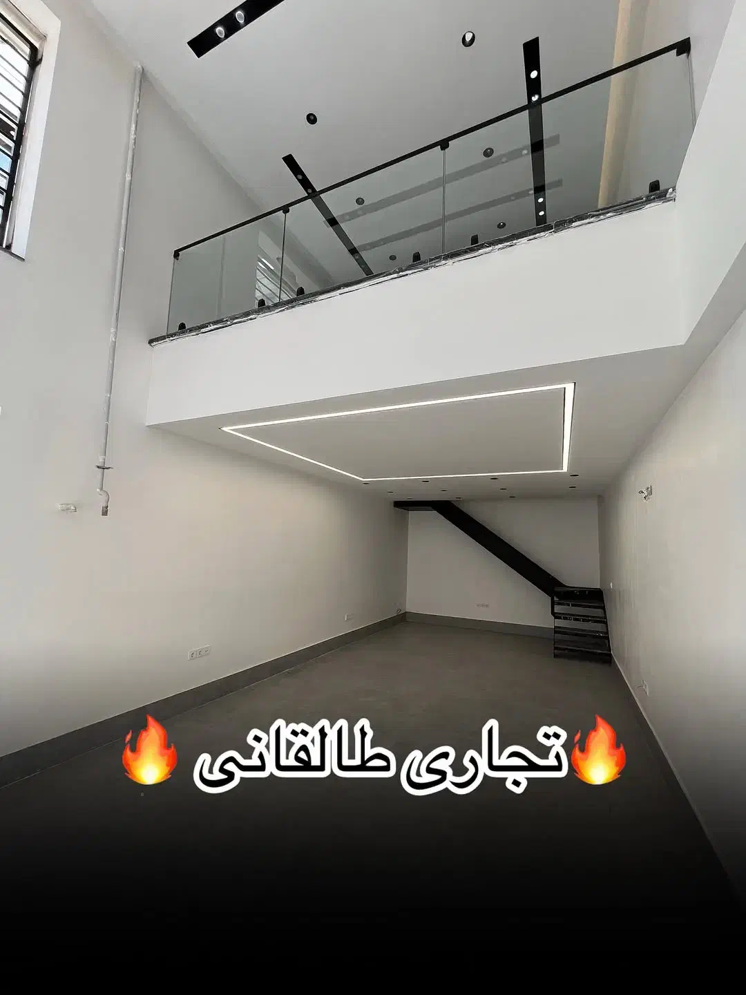 فروش تجاری سقف آزاد طالقانی شرقی|فروش مغازه و غرفه|گنبد کاووس, |دیوار