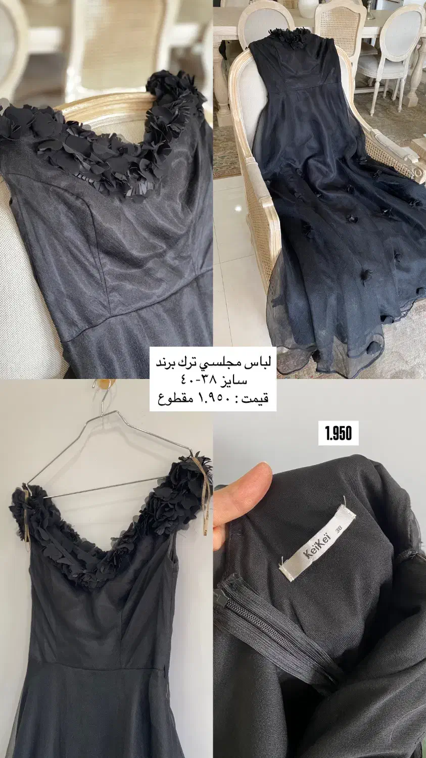 تعدای لباس مجلسی خارجی نو|لباس|کرج, مهرویلا جنوبی|دیوار