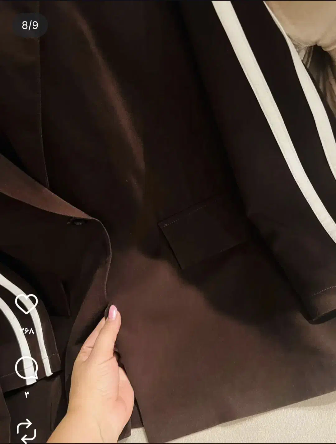 ست کت و شلوار اسپرت|لباس|اندیشه, اندیشه فاز ۳|دیوار