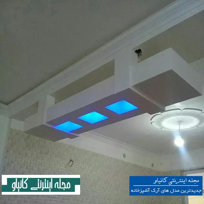 نور مخفی کار اپن ساز|خدمات پیشه و مهارت|زابل, |دیوار