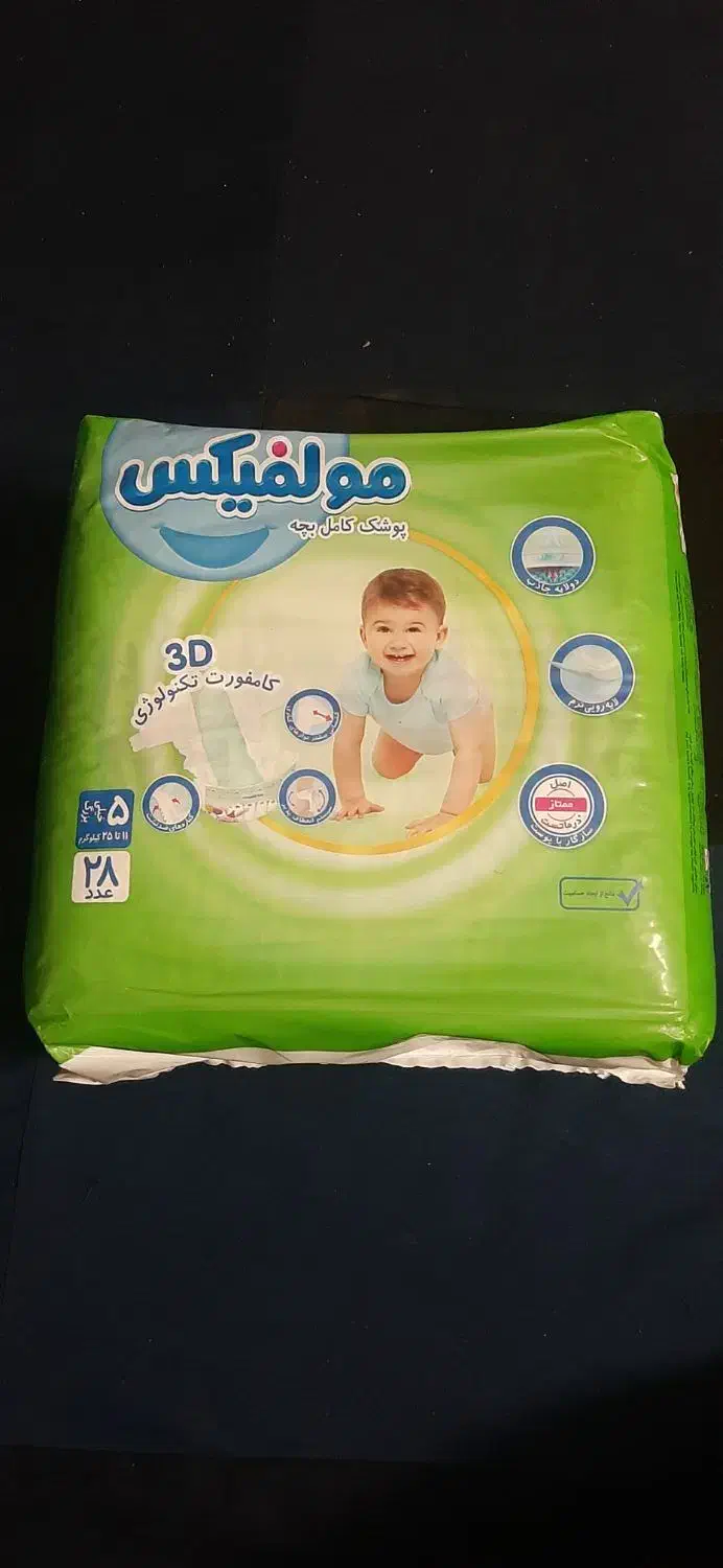 پوشک بچه سایز۵|اسباب و اثاث بچه|رباطکریم, رباطکریم|دیوار