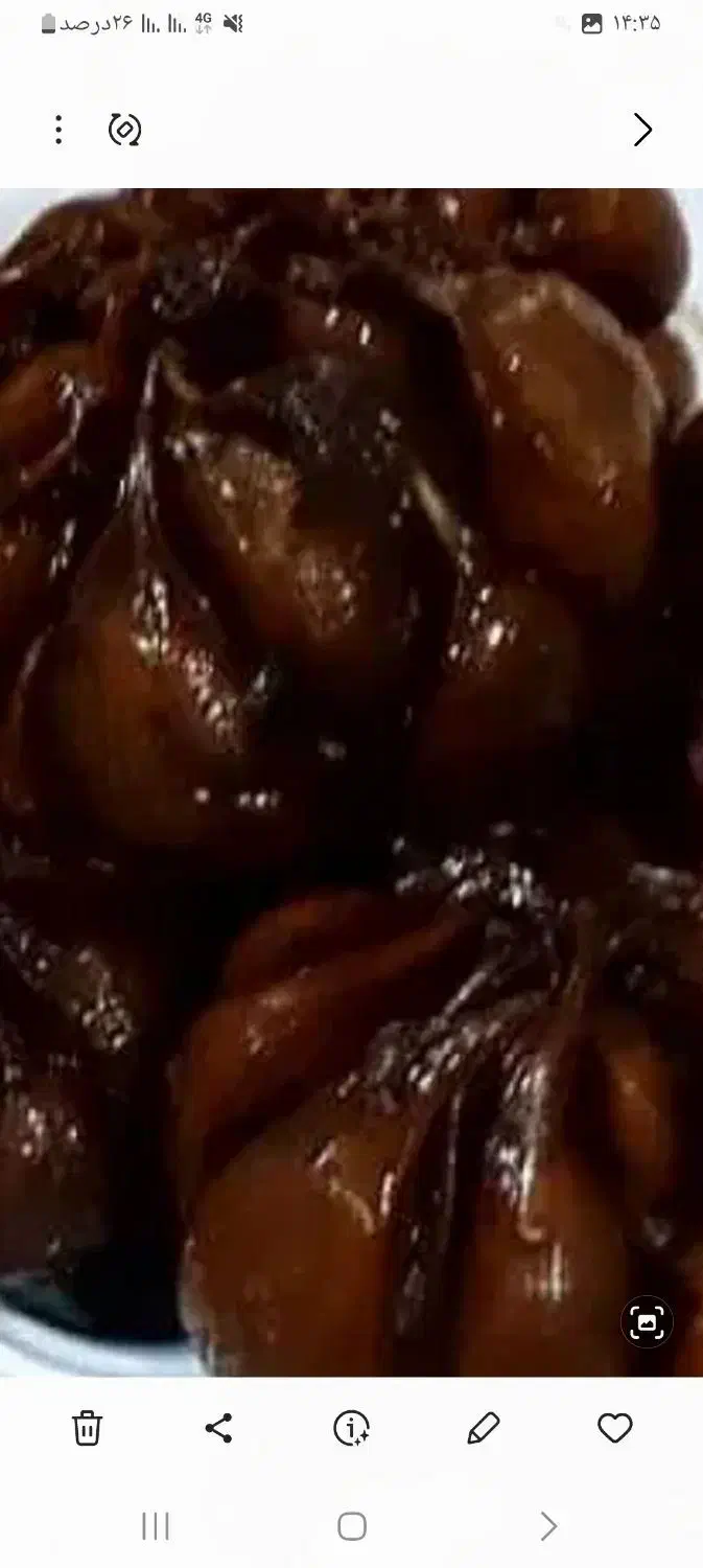 سیرترشی|خوردنی و آشامیدنی|همدان, |دیوار