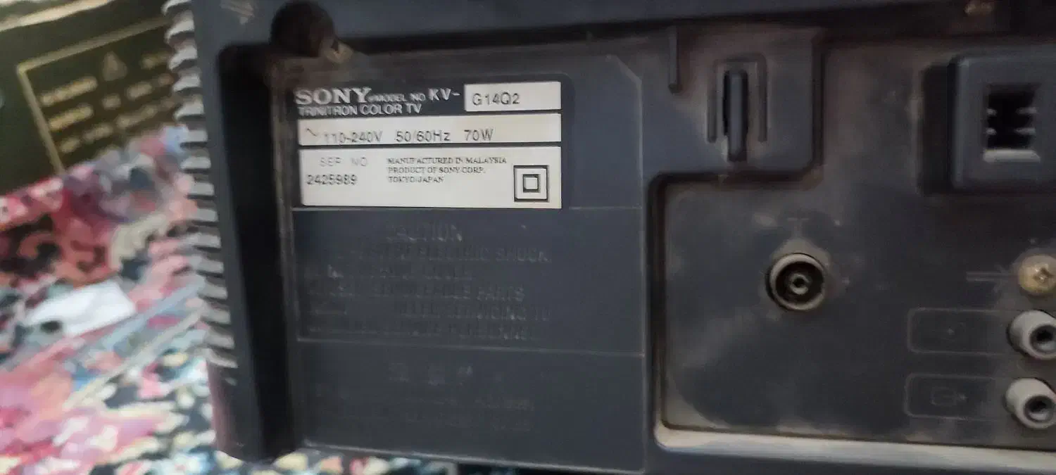 تلویزیون سنی|تلویزیون و پروژکتور|زاهدان, |دیوار