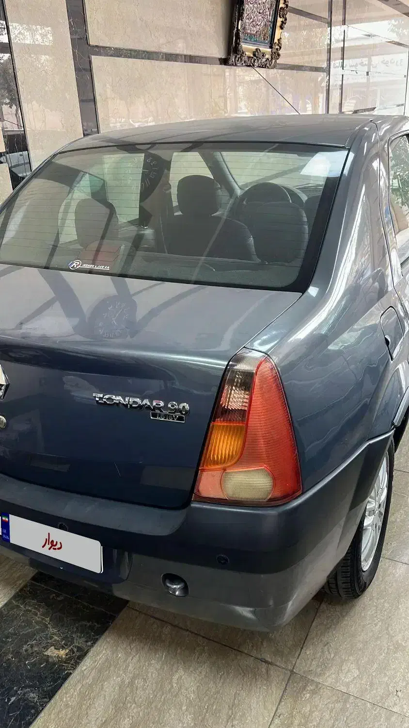 ال۹۰ مدل ۹۱ بیرنگe2|خودرو سواری و وانت|ری, صفاییه (چشمه علی)|دیوار