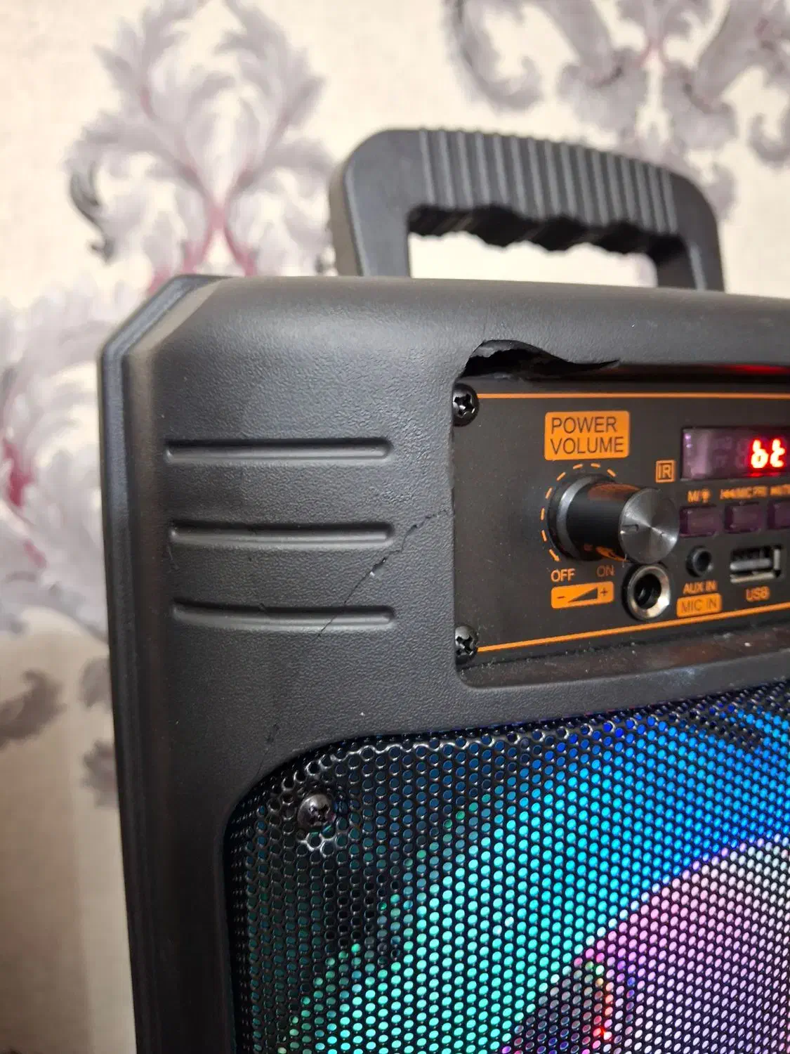 اسپیکر بلوتوثی|پخش‌کننده همراه|ری, صفاییه (چشمه علی)|دیوار