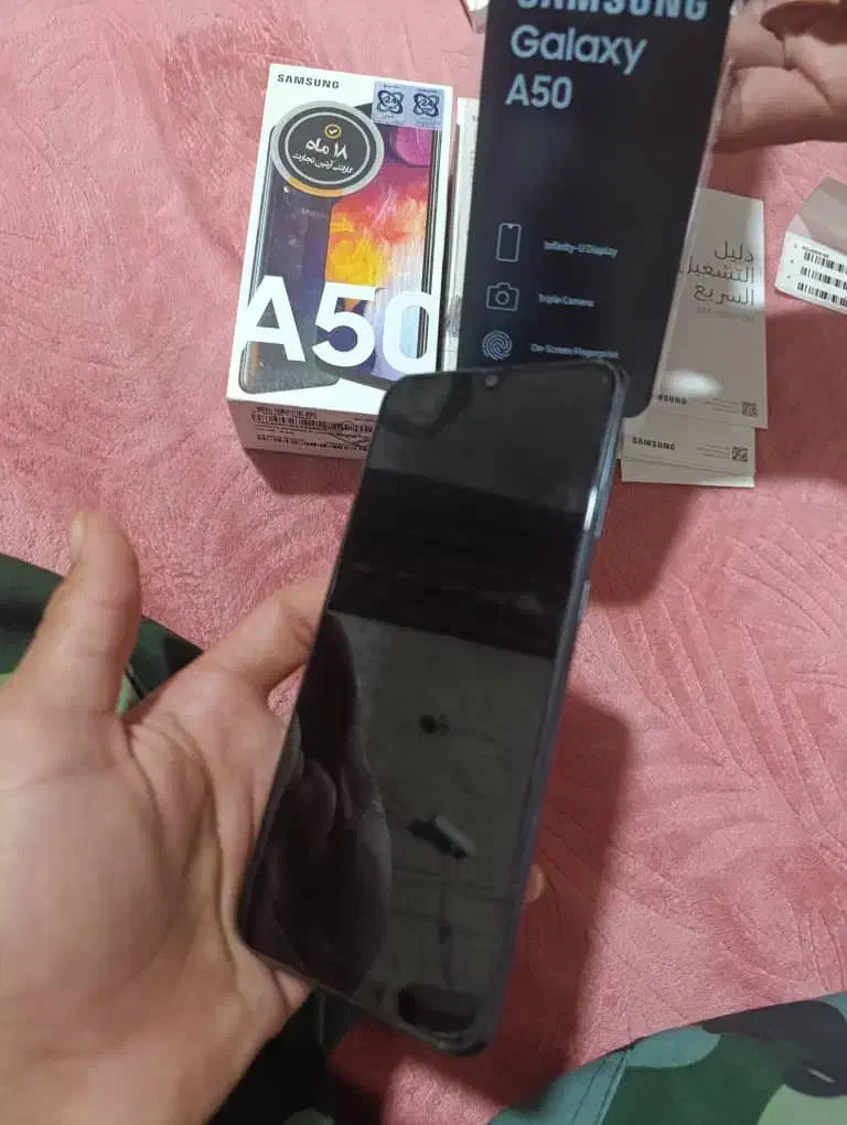 گوشیa50|موبایل|زهک, |دیوار