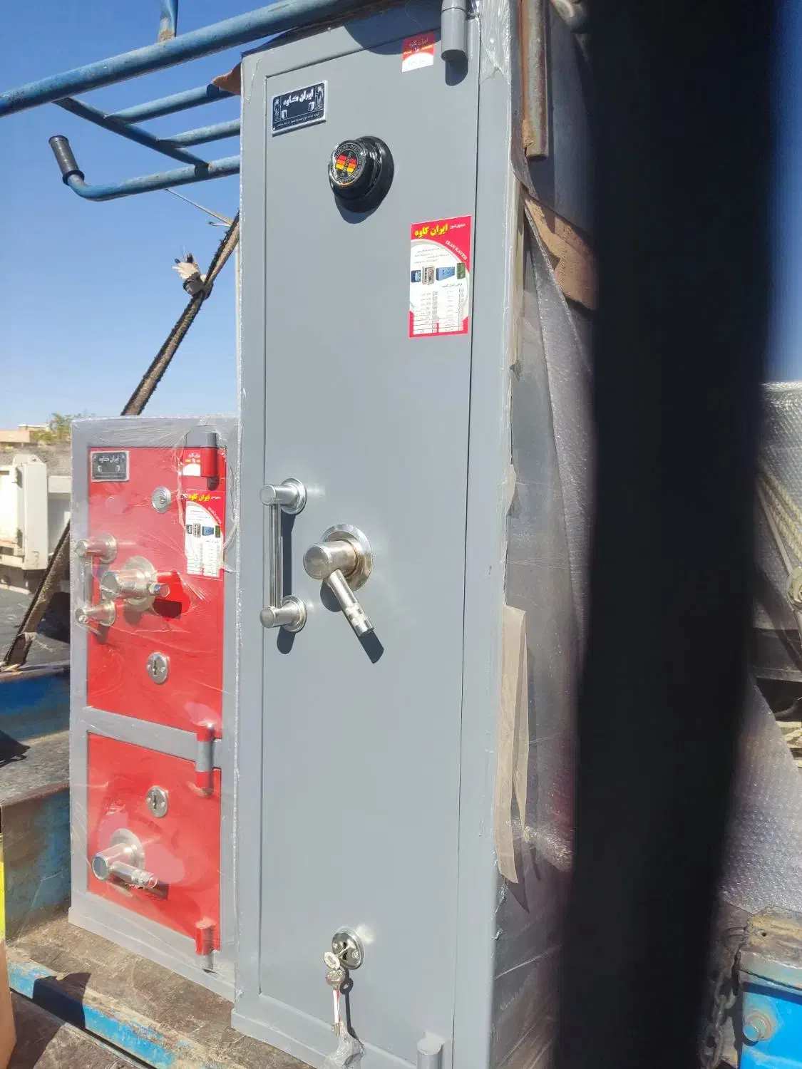 گاو صندوق|فروشگاه و مغازه|بیرجند, |دیوار