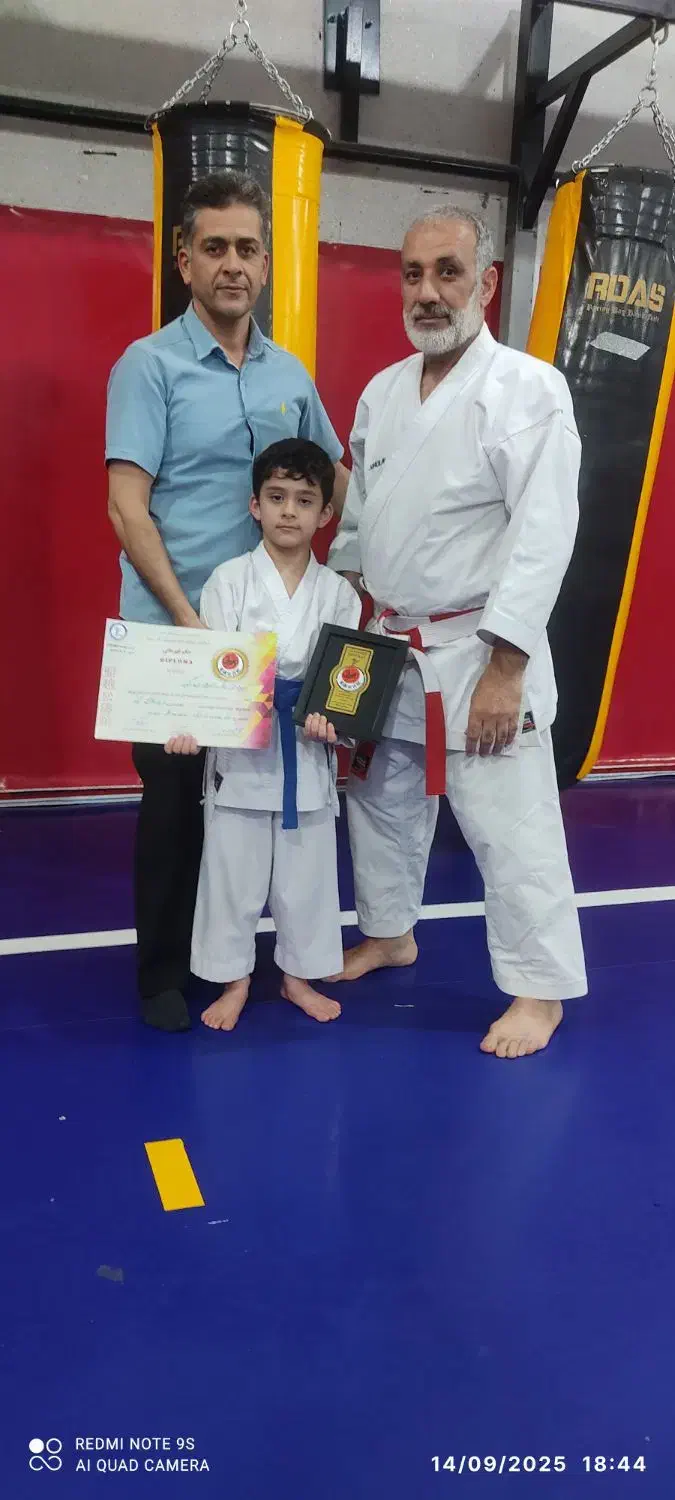 آموزش کاراته|خدمات آموزشی|دزفول, |دیوار