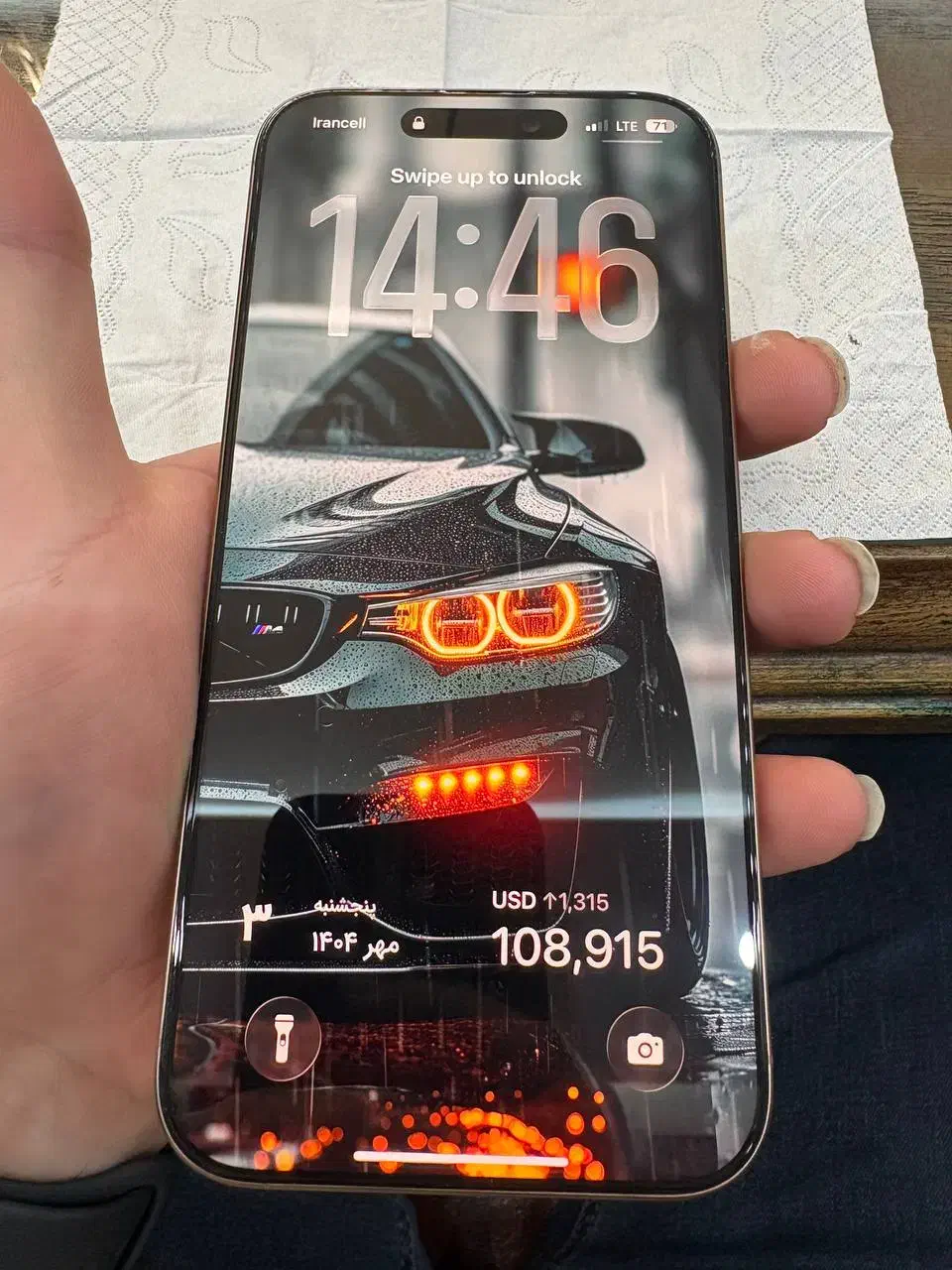 iPhone 16 pro max 256 ZAA مشابه آک|موبایل|قم, هنرستان|دیوار