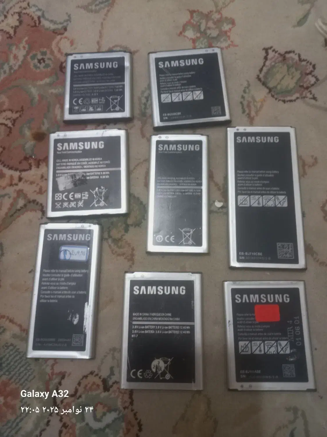 باطری موبایل سامسونگ|لوازم جانبی موبایل و تبلت|تهران, میدان میوه و تره‌بار مرکزی|دیوار