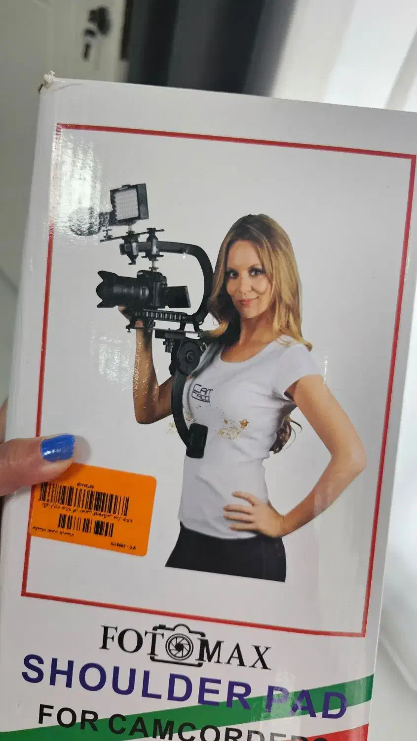 نگه دارنده شانه ای دوربین فوتومکس|دوربین عکاسی و فیلم‌برداری|پیربازار, |دیوار