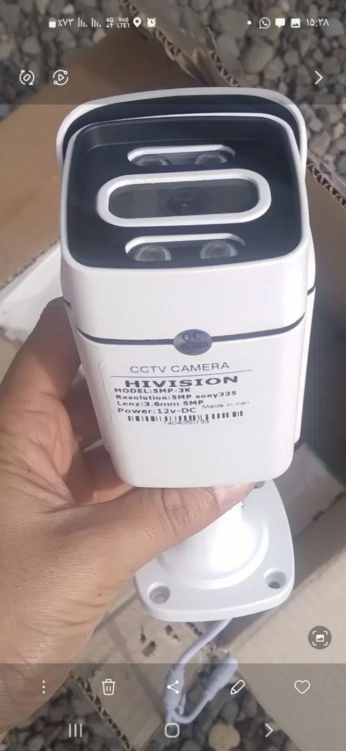 نصب دوربین،دزدگیر،برقکاری امنیت۲۴ساعته تجربه کنید|دوربین مداربسته|بابل, |دیوار