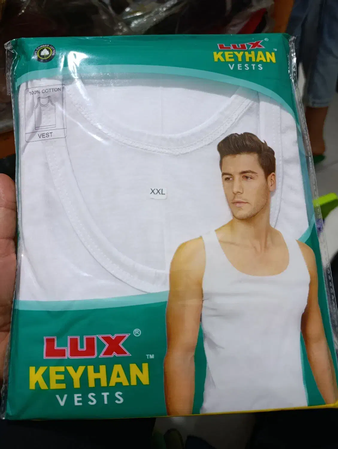 پوشاک زنانه مردانه|لباس|بابلسر, |دیوار