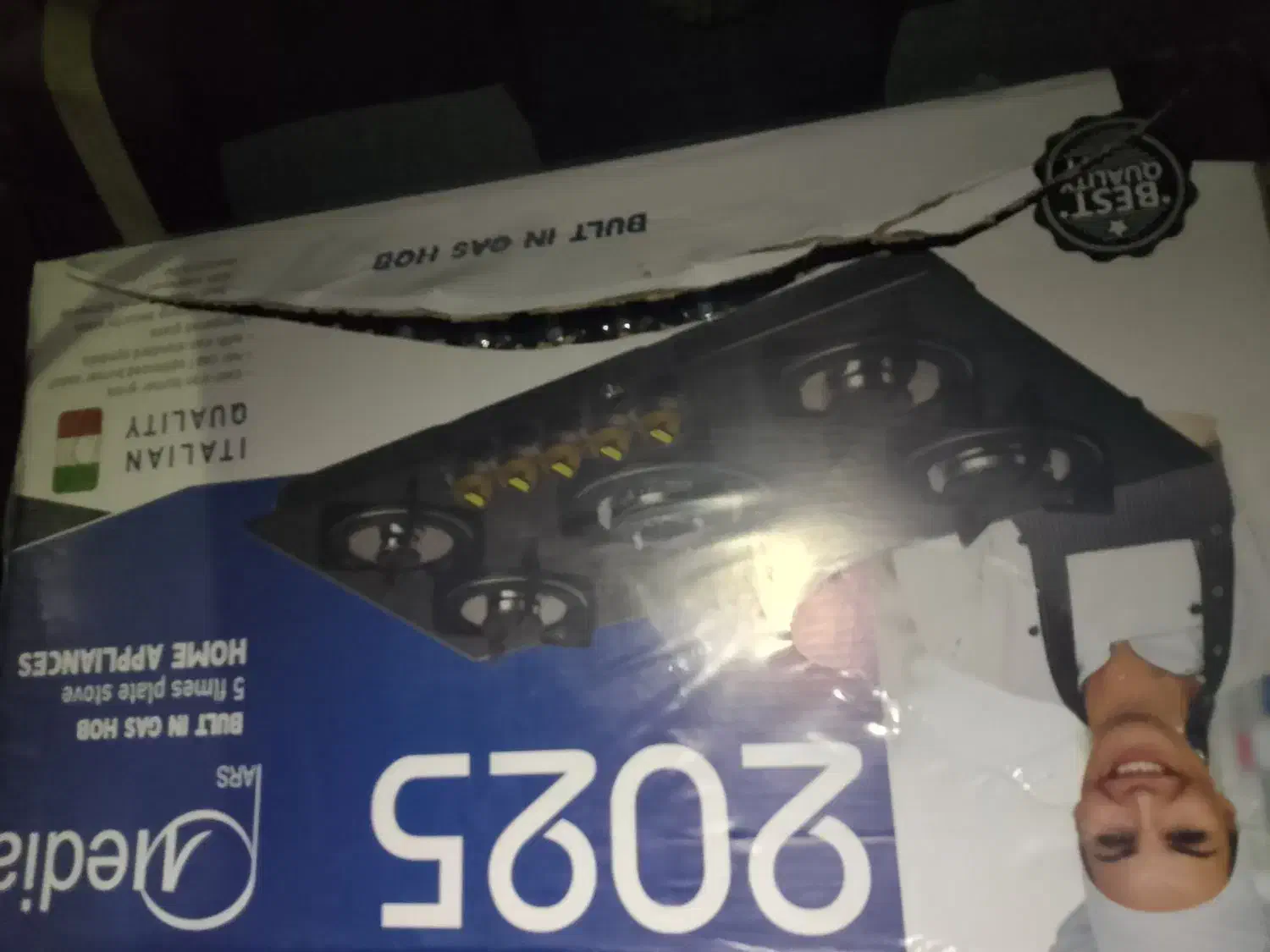 جارو برقی و گاز صفحه ایی|جاروبرقی، جارو شارژی، بخارشو|محمدشهر, سیدآباد|دیوار