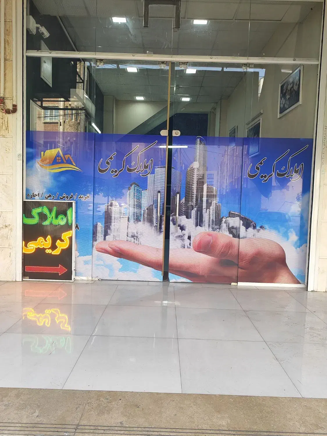 آپارتمان سه خوابه کسری|اجارهٔ آپارتمان|شیراز, انجیر|دیوار
