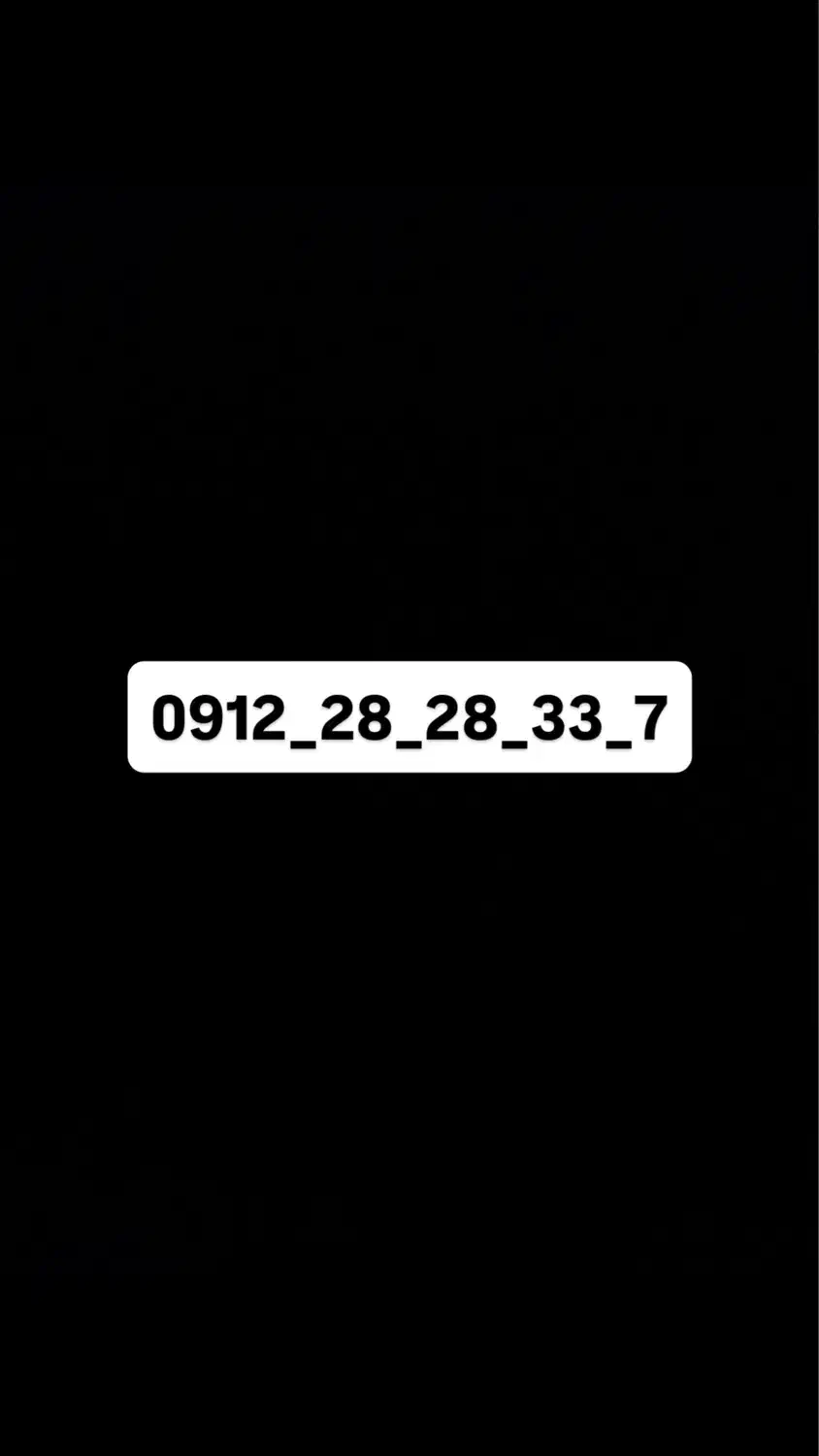 0912-28-28-33-7 سیمکارت رند|سیم‌کارت|تهران, شهران جنوبی|دیوار