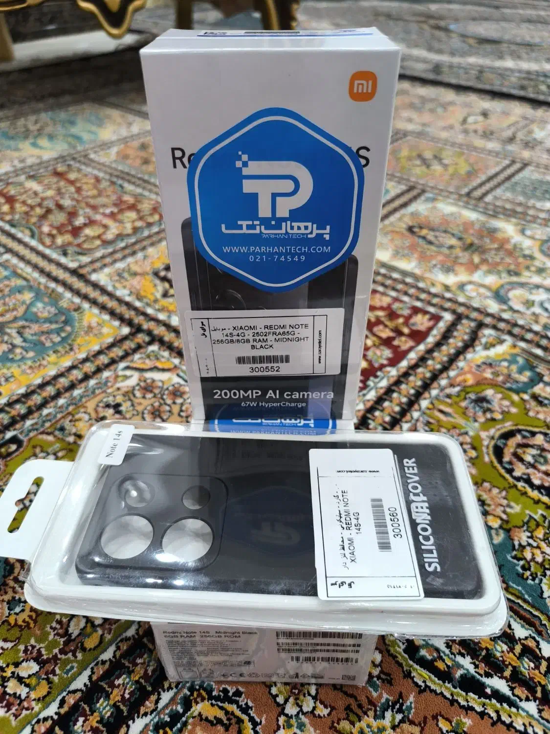 گوشی آکبند|موبایل|ملایر, |دیوار