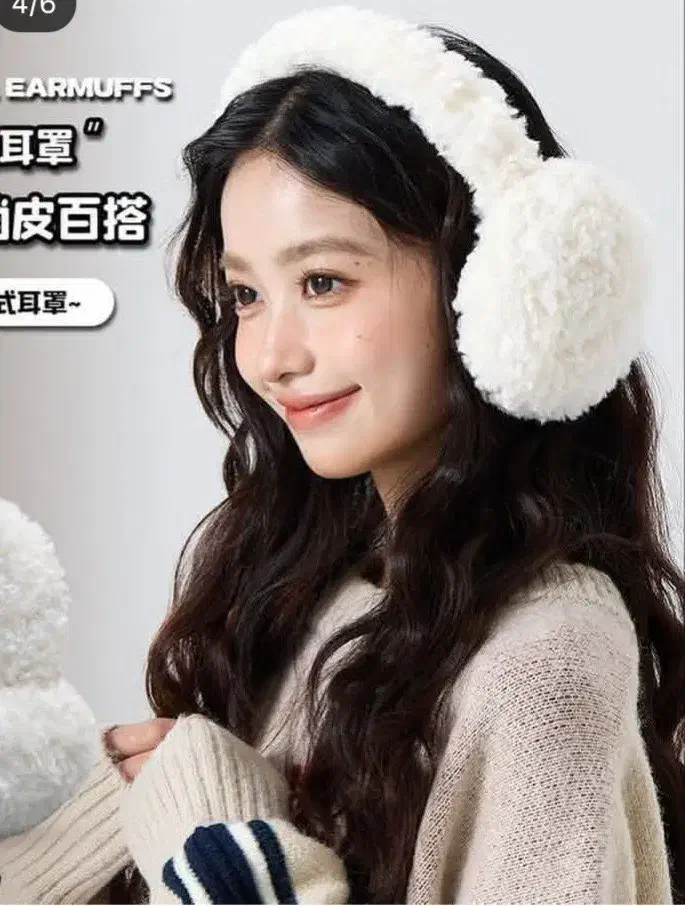 گوشگیر تاشو خارجی،پرتراکم ،گرم،نو ،ترند سال|لباس|ملارد, |دیوار