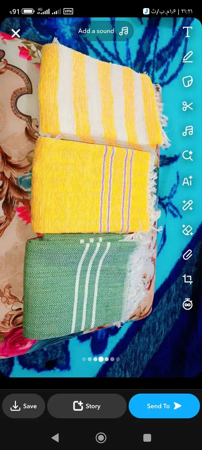 حوله مخمل و ریس برق|سفره، حوله، دستمال آشپزخانه|بیرجند, |دیوار