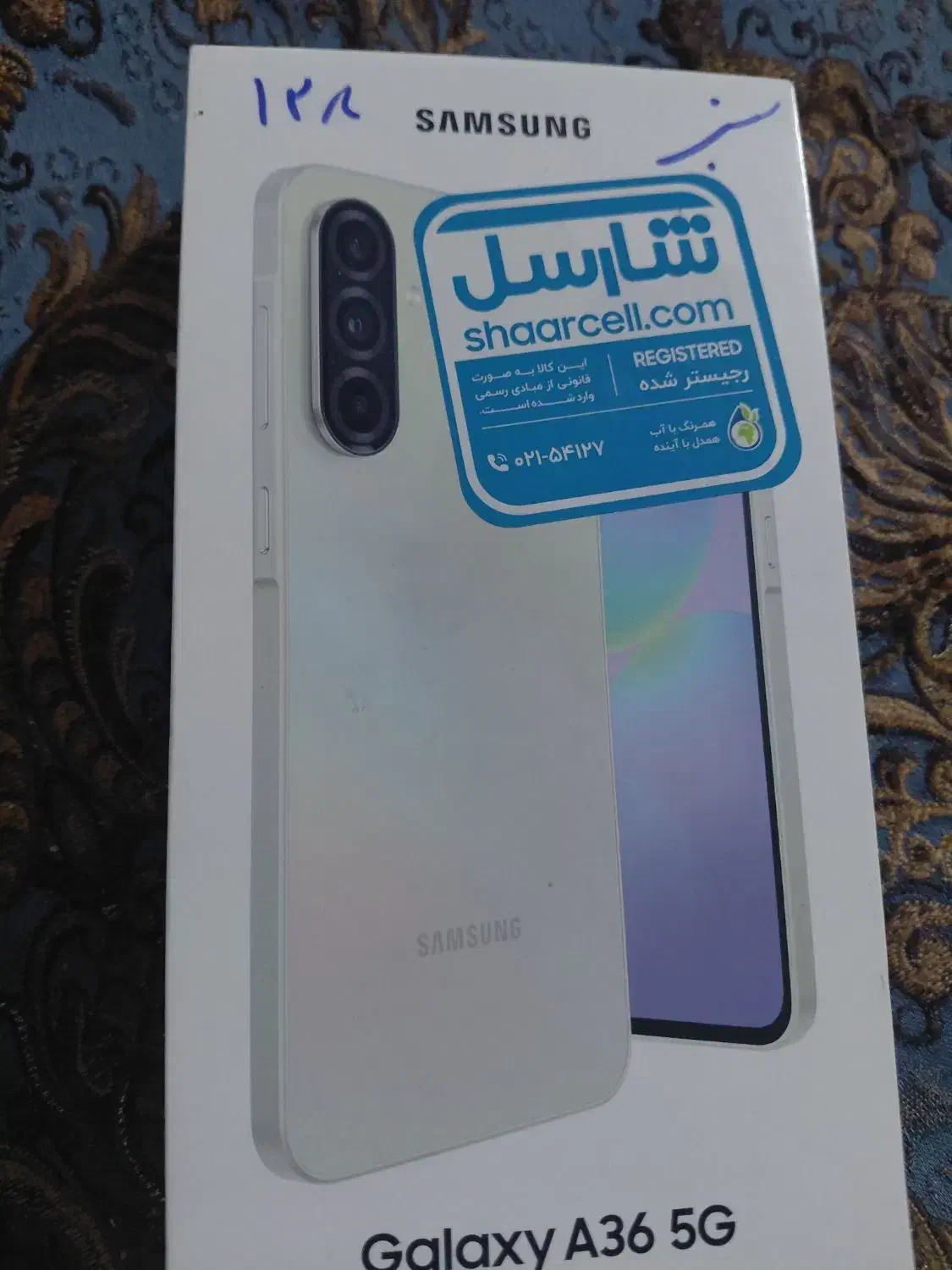 A36 5G|موبایل|گنبد کاووس, |دیوار