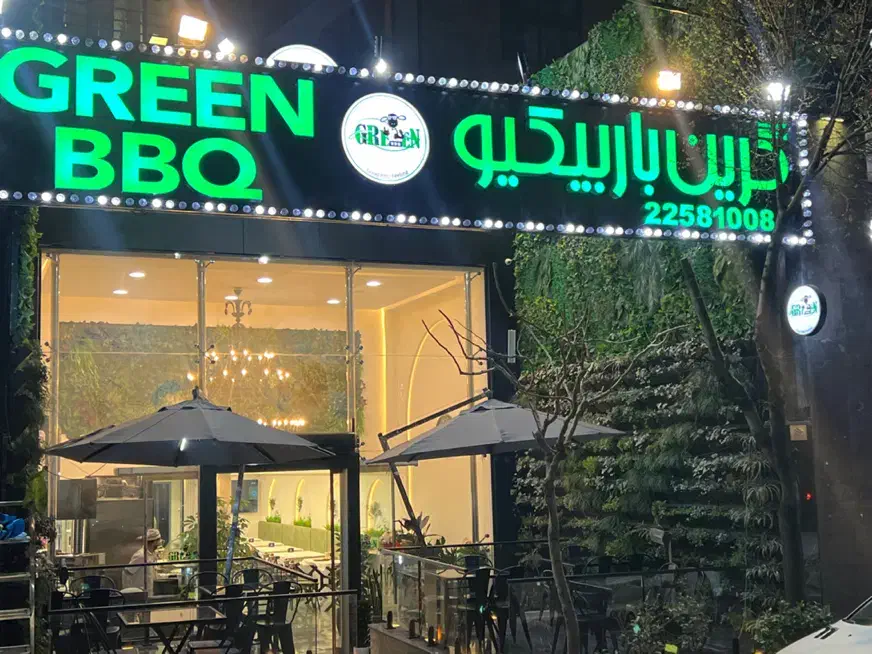 شاطر و منقل کار حرفه ای محدوده پاسداران|استخدام خدمات فروشگاه و رستوران|تهران, اختیاریه|دیوار