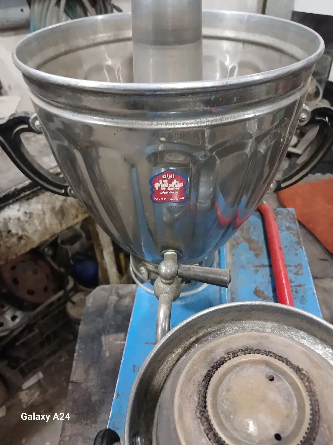 سماور نفتی نو قدیمی|سماور، چایساز، قهوهساز|آران و بیدگل, |دیوار