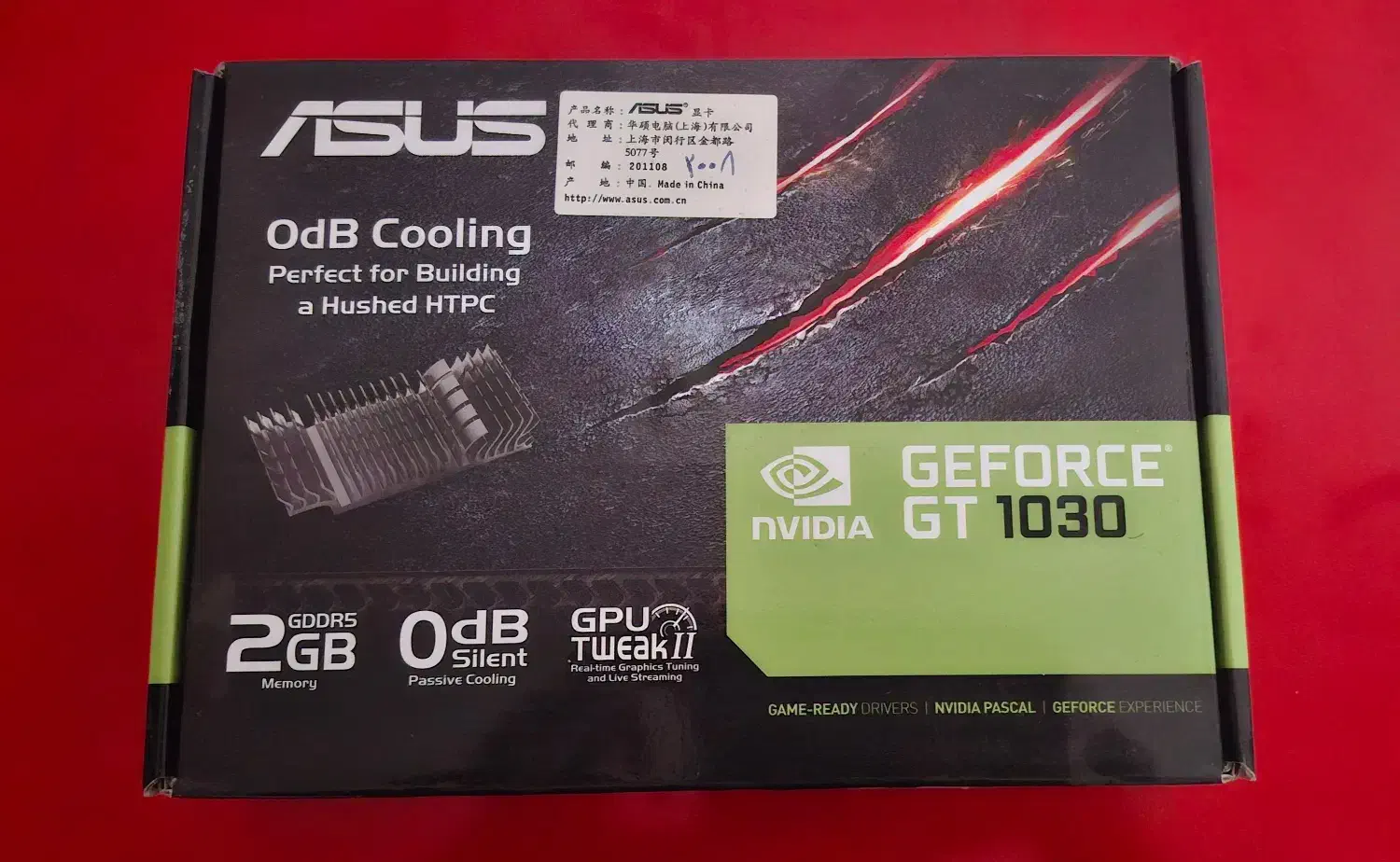 کارت گرافیک  GT 1030 GDDR5 2GB|قطعات و لوازم جانبی رایانه|یزد, |دیوار
