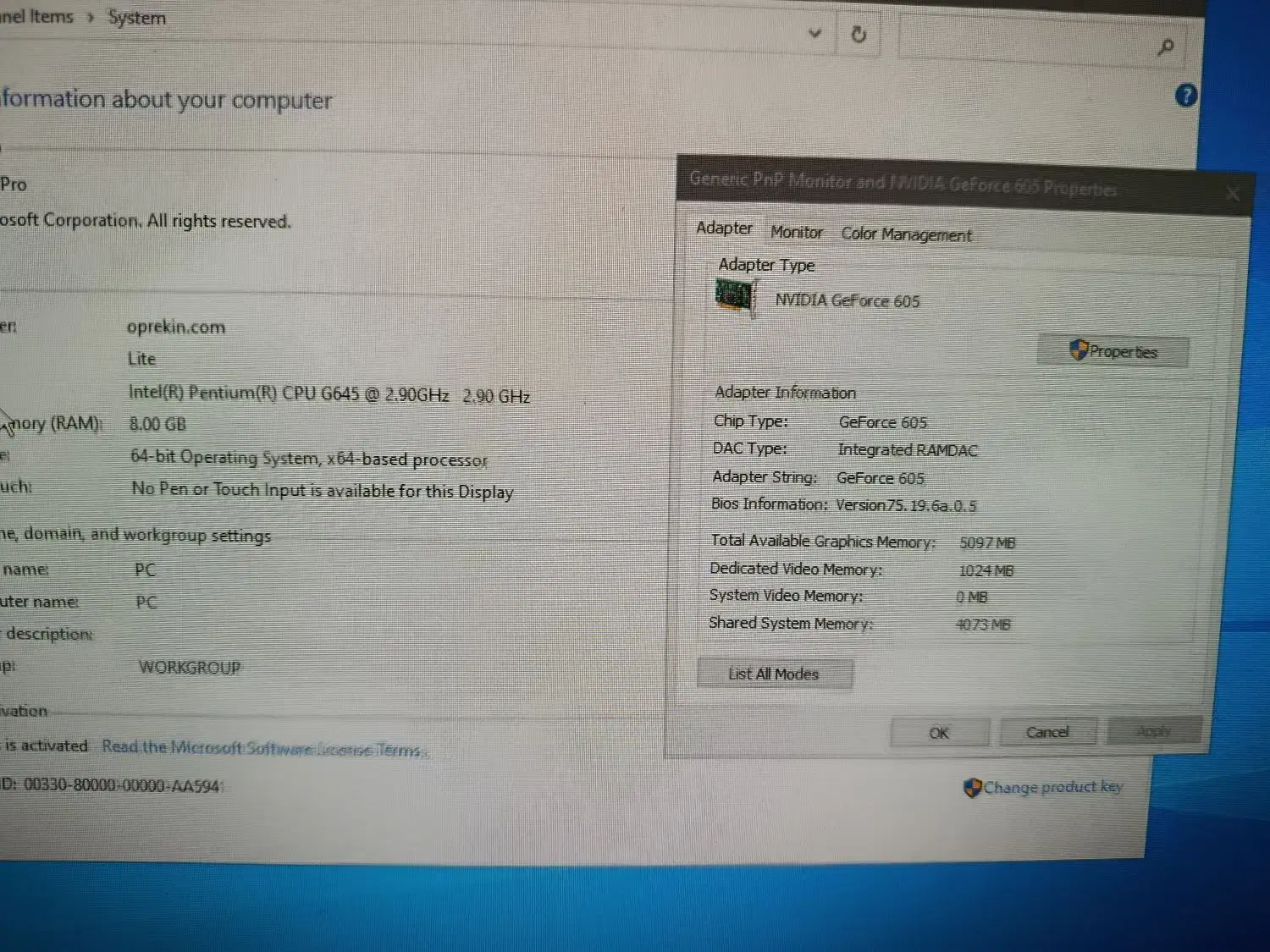 مینی کیس|رایانه رومیزی|اردبیل, |دیوار