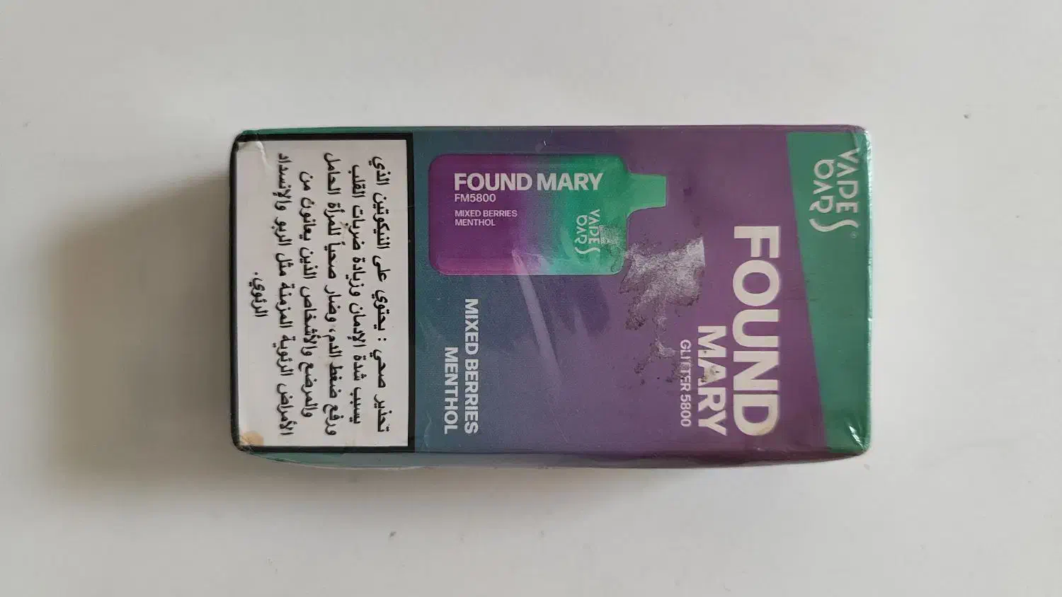 ویپ|زیورآلات و اکسسوری|مرند, |دیوار