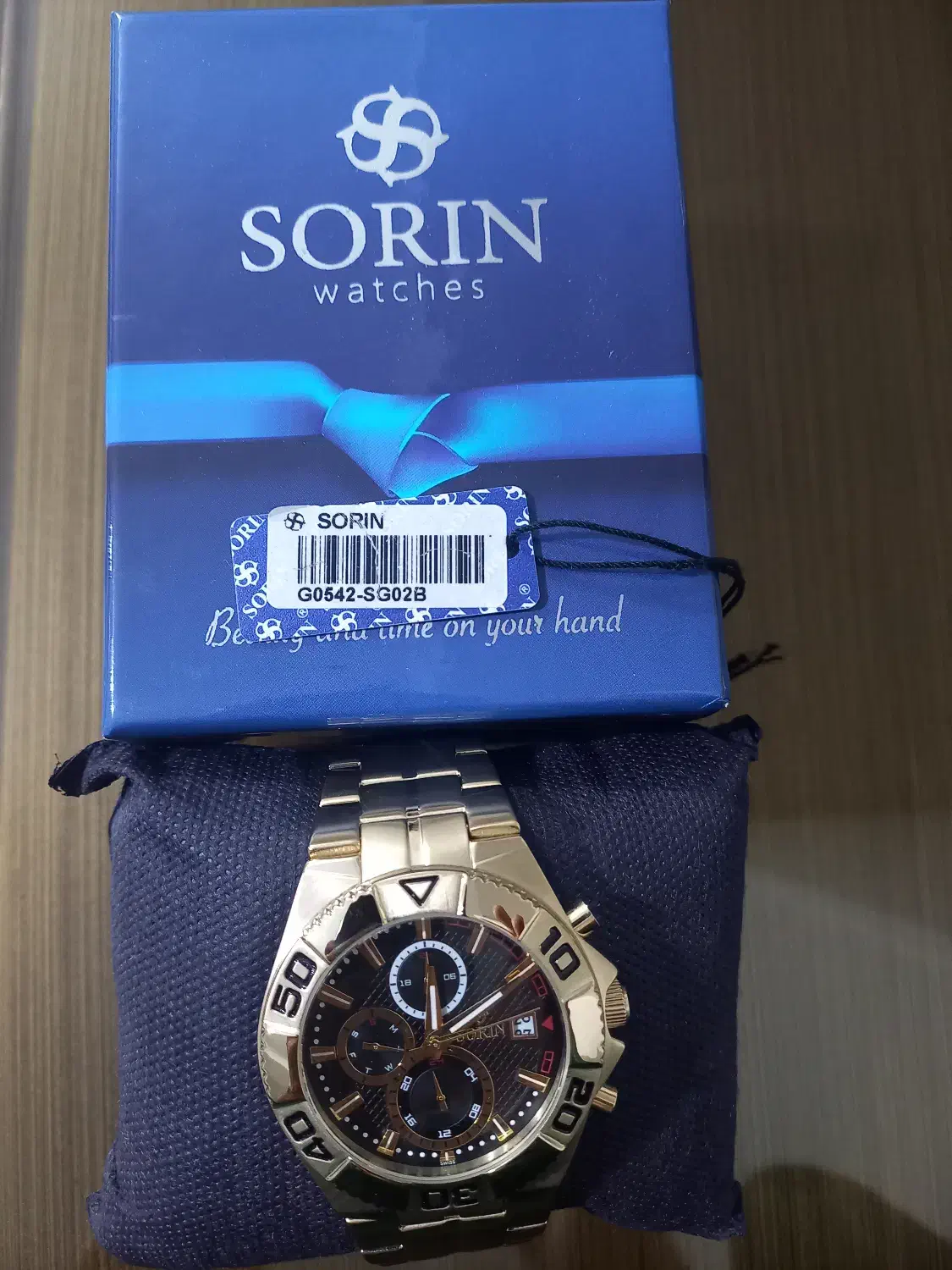 فروش|ساعت|زرنه, |دیوار