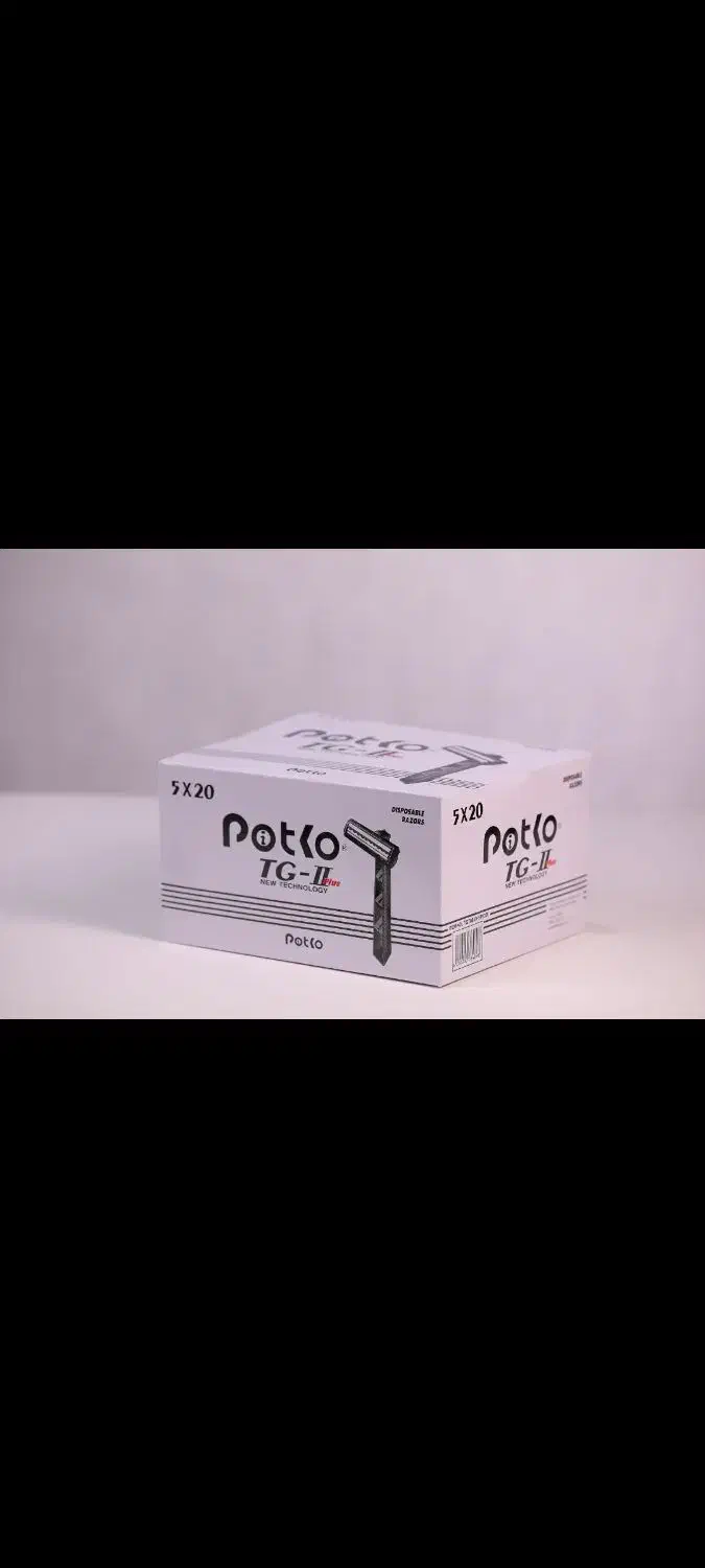 پخش عمده ژیلت دو لبه پتکو ساده و صابونی|عمده‌فروشی|کرج, مجتمع صنفی صنعتی|دیوار