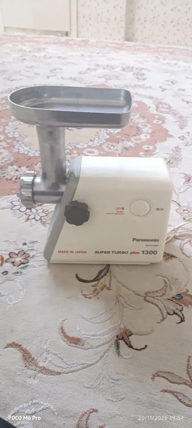 چرخ گوشت پاناسونیک ژاپن اصل|خردکن، آسیاب، غذاساز|گراش, |دیوار