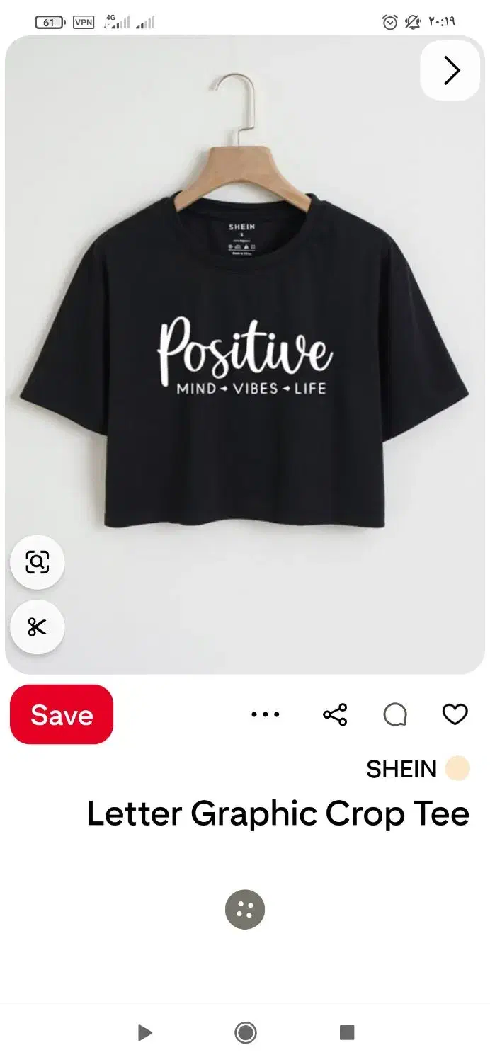 خیاط|استخدام هنری و رسانه|گلستان (تهران), |دیوار