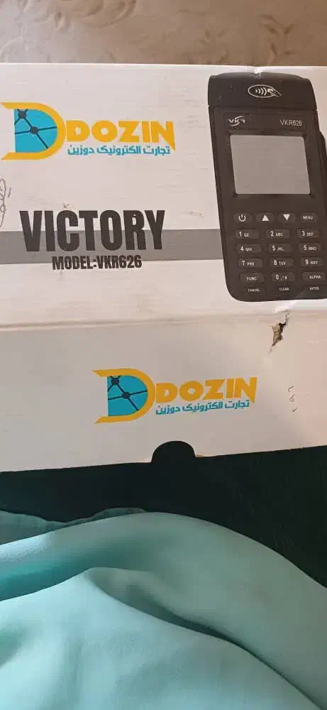 فروش پوز کم کارکرد|فروشگاه و مغازه|شیراز, فرهنگ شهر|دیوار