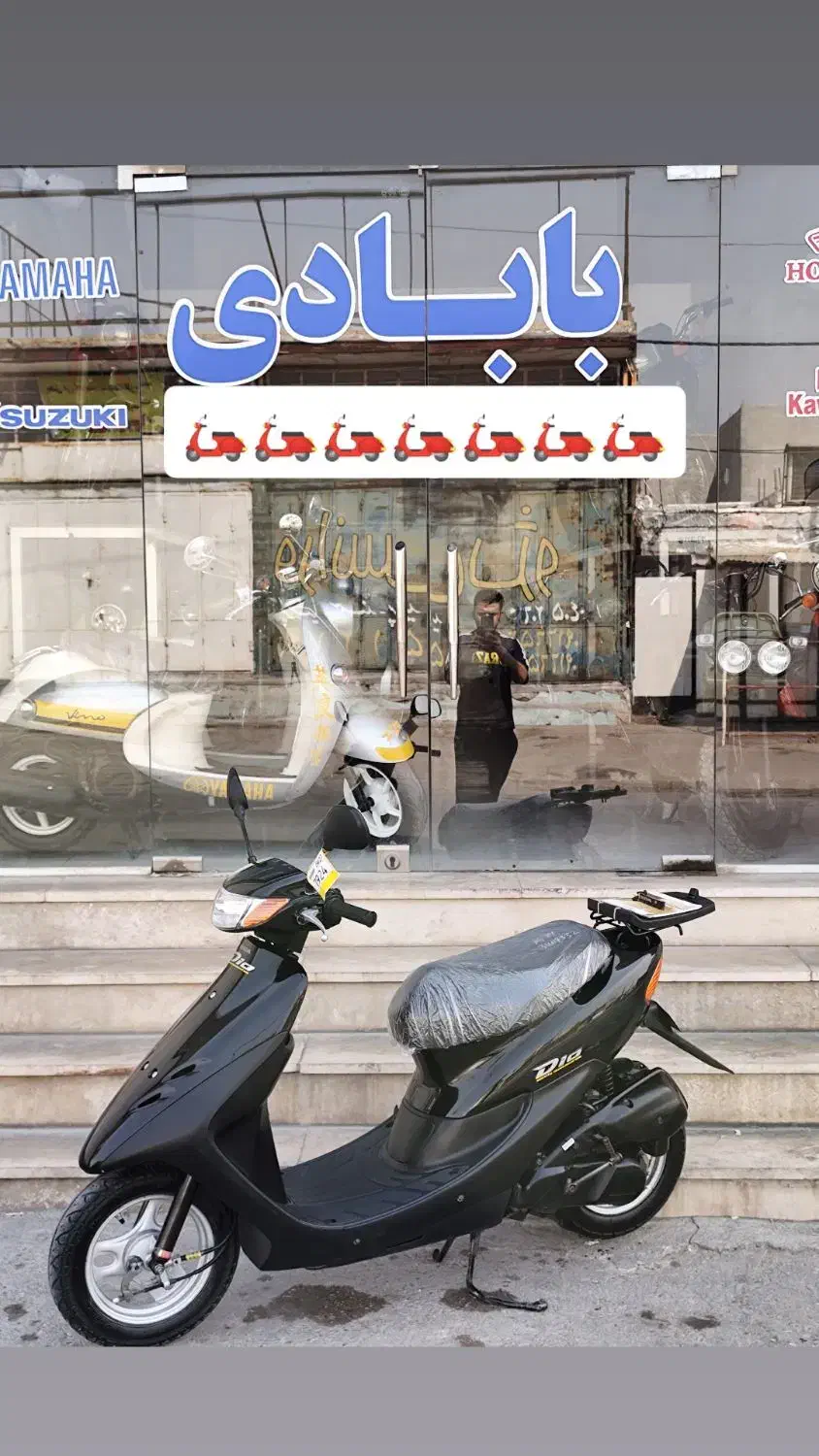 پاکشتی هندا دیو یاماها جوگ صفر (فروشگاه بابادی)|موتورسیکلت|بندر ماهشهر, |دیوار