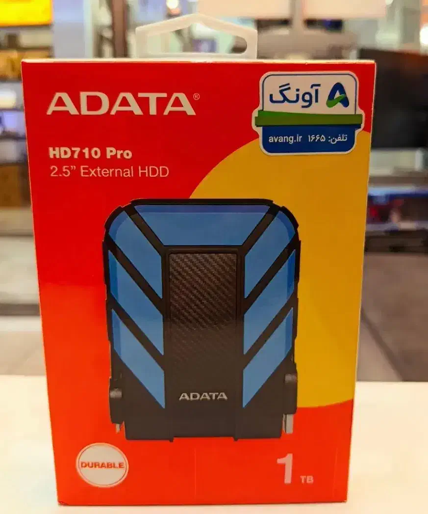 هارد اکسترنال ۲ ترابایت adata|قطعات و لوازم جانبی رایانه|تبریز, |دیوار