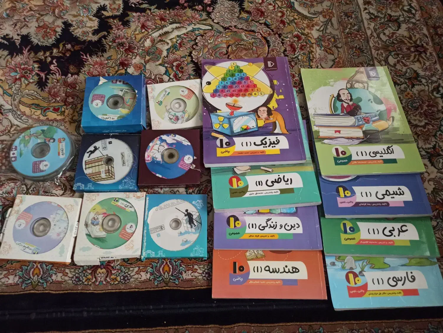 کتاب پرش|کتاب و مجله آموزشی|تبریز, |دیوار