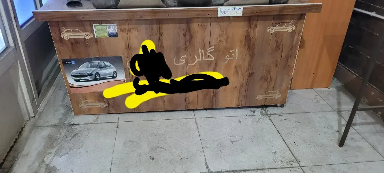 میز و صندلی|دفتر کار|اندیمشک, |دیوار