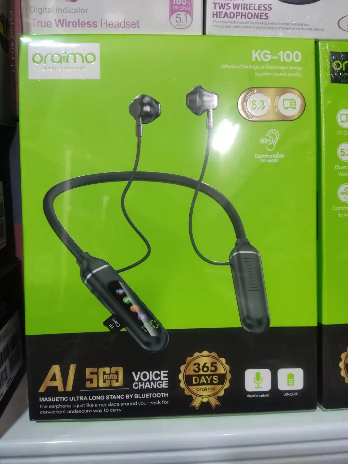 هنذفری گردنی اورایمو|لوازم جانبی موبایل و تبلت|قم, شاد قلی|دیوار