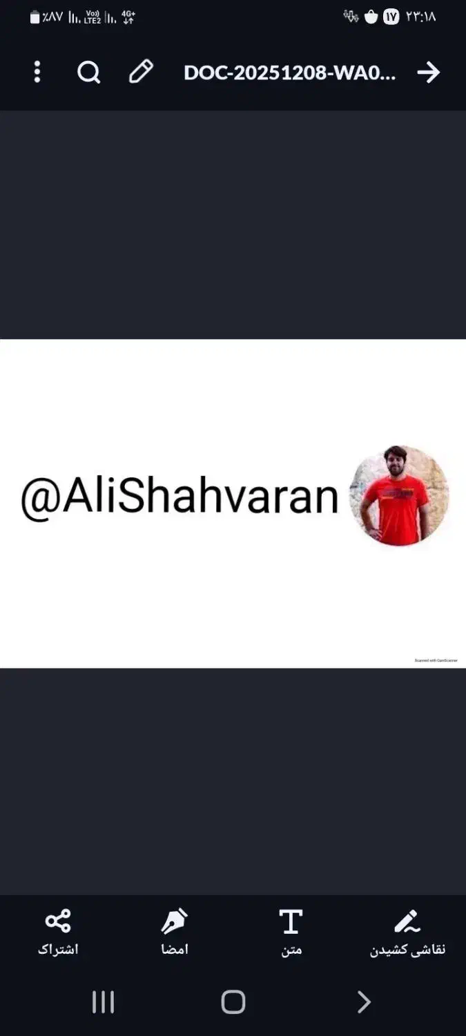 کانال یوتیوب برای خنده|خدمات رایانه‌ای و موبایل|صدرا-فارس, فاز ۱|دیوار