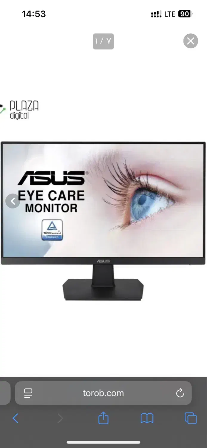 مانیتور ایسوس مدلVA24EHF|قطعات و لوازم جانبی رایانه|بیرجند, |دیوار