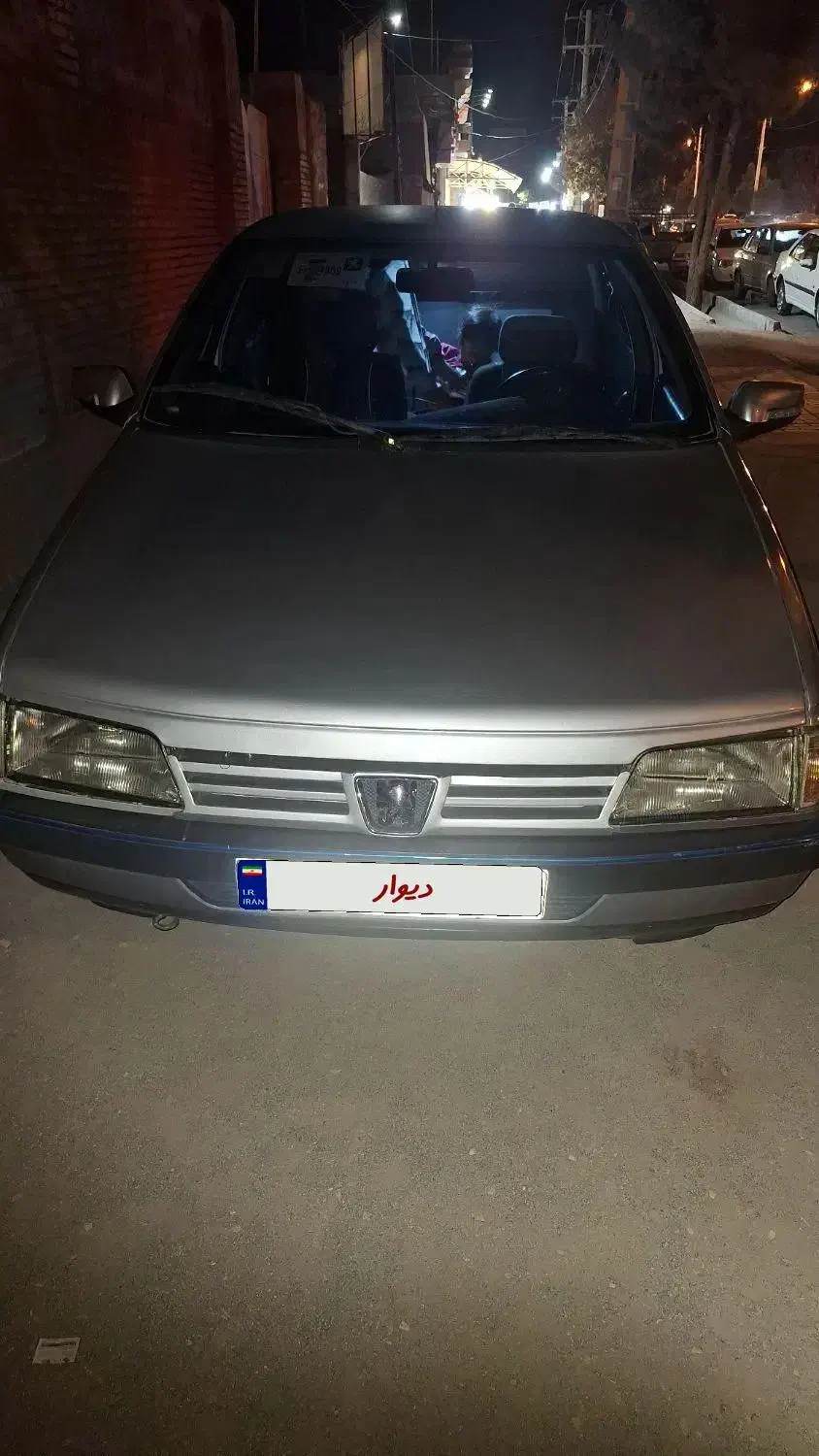 پژو 405  نقره ای پلاک اصفهان|خودرو سواری و وانت|بم, |دیوار