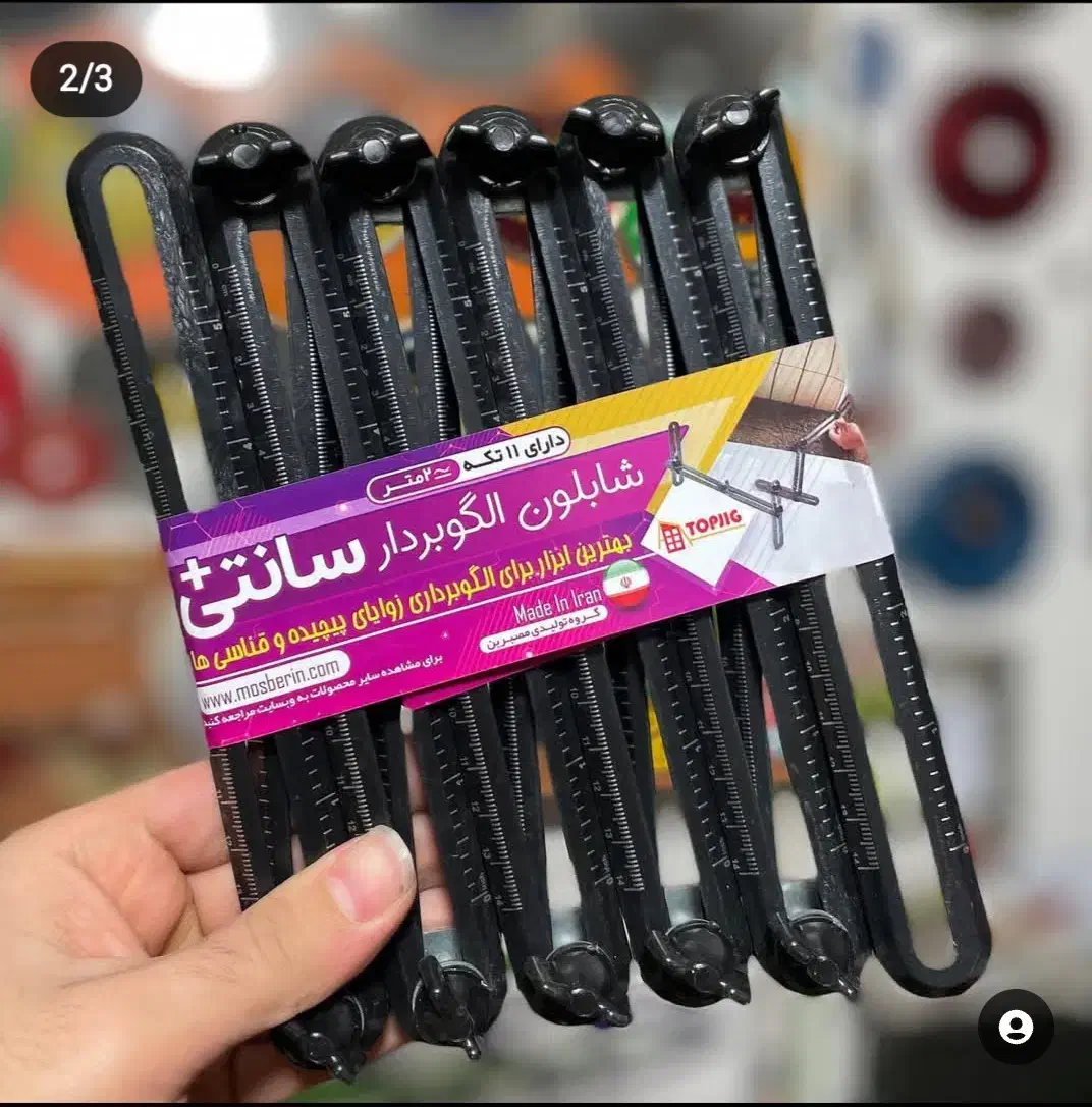 فروش تعدادی ابزار کاشیکاری و ساختمانی|ابزارآلات|بومهن, |دیوار